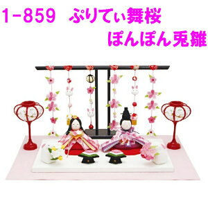 y(E)zERhE@1-859@ՂĂ@ۂۂel`@y񂹏iz@CeA@l`@ЂȍՂ@l@ЂȐl`@ЂȒd