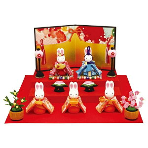 ERhE@1-861@₩e5l@y(E)zy񂹏iz@CeA@l`@ЂȍՂ@l@ЂȐl`@ЂȒd@