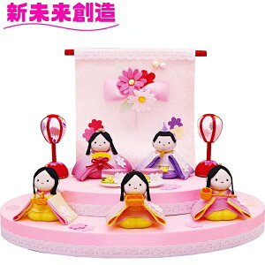 ЂȍՂ ЂȐl` l` RpNg  }V 1-932@Ȃ͂Ȃ̂ЂȂ(5l) ERhEy񂹏iz߂@RpNg@@CeA@l`@