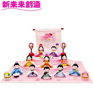 ЂȍՂ ЂȐl` l` RpNg  }V 1-932@Ȃ͂Ȃ̂ЂȂ(10l) ERhEy񂹏iz߂@RpNg@@CeA@l`@