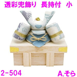 y(E)zERhE@2-504A@܌l` ʊ  t y񂹏izy5l` q̓ [߂̐ߋ ̂ڂ   }V ȃXy[Xz