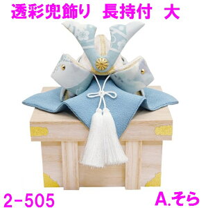 y(E)zERhE@2-505A@܌l` ʊ  t y񂹏izy5l` q̓ [߂̐ߋ ̂ڂ   }V ȃXy[Xz