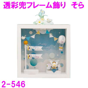 y(E)zERhE@2-546@܌l` ʊ t[@y񂹏izy5l` q̓ [߂̐ߋ ̂ڂ   }V Xy[X ʐ^