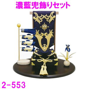 y(E)zERhE@2-553@܌l` Zbgy񂹏izy5l` q̓ [߂̐ߋ ̂ڂ   }V Xy[X ʐ^āz