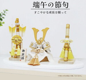 ߋ ܌l`   q̓ }V  ^ ERhE@2-570@P@|Zbgy񂹏izy[߂̐ߋ/܌l`//̂ڂ/RpNg//XX