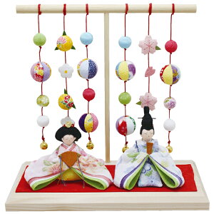 ERhE@1-701@l`@WF@{ty񂹏iz@CeA@l`@ЂȍՂ@l@ЂȐl`@ЂȒd@