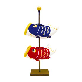 リュウコドウ　2-301　五月人形　スタンドふわふわ鯉2匹　【お取り寄せ商品】【端午の節句/五月人形/兜飾り/鯉のぼり】