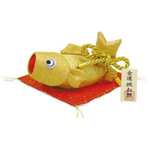 ERhE@2-316@܌l`@E^ˌ@y񂹏izy[߂̐ߋ/܌l`//̂ڂz