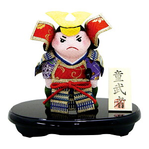 ERhE@2-80@܌l`@ς叫@y񂹏izy[߂̐ߋ/܌l`//̂ڂz