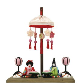 リュウコドウ　1-761　雛人形　(小)ひめ雛(座)輪飾りセット【お取り寄せ商品】おしゃれ　インテリア　雛人形　ひな祭り　お雛様　ひな人形　ひな壇　雛飾り
