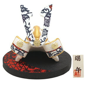 ERhE@6-787@^ߘa ()ۑy񂹏izy[߂̐ߋ/܌l`//̂ڂz