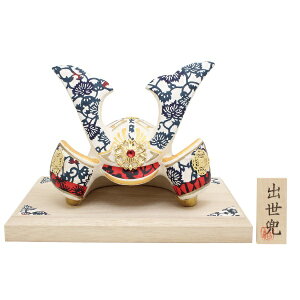 ERhE@6-792@^ߘa ()y񂹏izy[߂̐ߋ/܌l`//̂ڂz