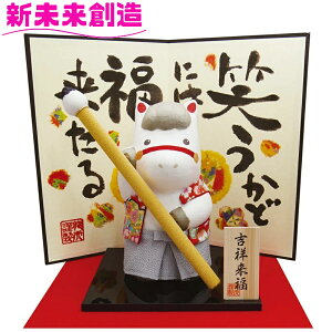 ߘa8N@VN@@@u@n@܁@߁@ERhE R-261 a()  ߁y񂹏izy  }V x N u \x }t J^ 2026