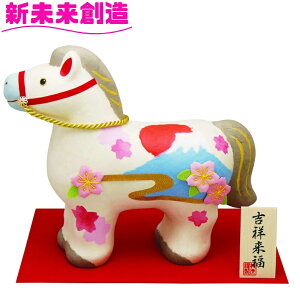 ߘa8N@VN@@@u@n@܁@߁@ERhE R-280 a() ƕxmR N߁y񂹏izy  }V x N u \x }t