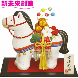 ߘa8N@VN@@@u@n@܁@߁@ERhE R-282 a gˉNÂ ߁y񂹏izy  }V x N u \x }t J