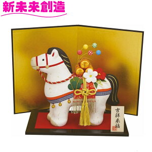 ߘa8N@VN@@@u@n@܁@߁@ERhE R-283 a gˉNÂ  ty񂹏izy  }V x N u \