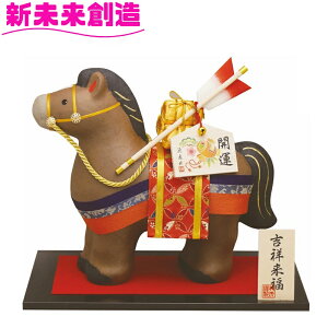 ߘa8N@VN@@@u@n@܁@߁@ERhE R-286 a J^Gn@ y񂹏izy  }V x N u \x }t J^ 2026