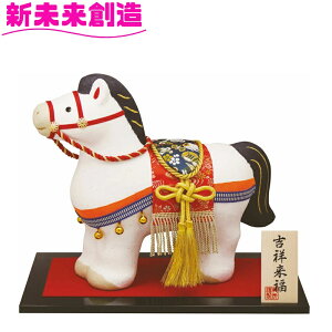 ߘa8N@VN@@@u@n@܁@߁@ERhE R-287 a gˁ@ y񂹏izy  }V x N u \x }t J^ 2026N 