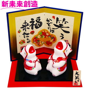 ߘa8N@VN@@@u@n@܁@߁@ERhE R-32 @΂eq  (t)y񂹏izy  }V x N u \x }t J^ 2026N 