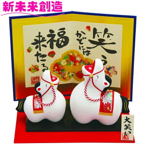 ߘa8N@VN@@@u@n@܁@߁@ERhE R-38 ΂eq  ߁y񂹏izy  }V x N u \x }t J^ 2026N 