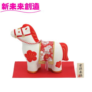 ߘa8N@VN@@@u@n@܁@߁@ERhE R-57 ߂g~ ߁y񂹏izy  }V x N u \x }t J^ 2026N ߘa8