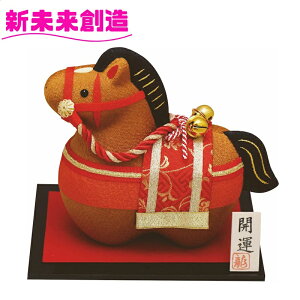 ߘa8N@VN@@@u@n@܁@߁@ERhE R-66 B    uEy񂹏izy  }V x N u \x }t J^ 2026N 