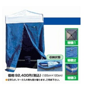 y(E)zMr Quick@~X^[NCbNWT-12@ȈՃgCp/Xߎpegy[J[izy/szyȒPeg/Cxgpegz