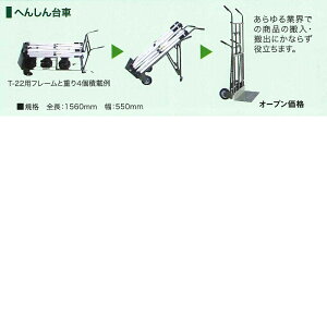 y(E)zʒʏ@O@ւ񂵂ԁy[J[izyJ[g/LX^[//Mr Quick/~X^[NCbNz