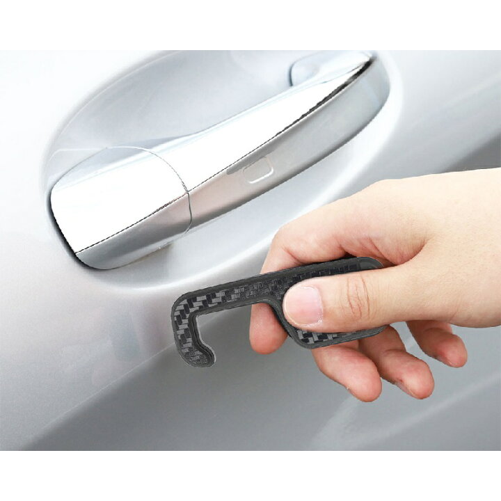 ナポレックス 車用 キーホルダー ディズニー ミッキー アースキーホルダー 静電気除去 4個セット 送料無料 想像を超えての