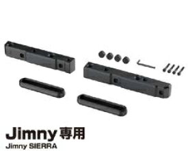 ジムニー専用　ヘッドレストホルダー　EE-223　Jimny・Jimny SIERRA専用　星光産業【お取り寄せ商品】【ジムニー 64系 74系 JB64W JB74W シエラ カスタム】
