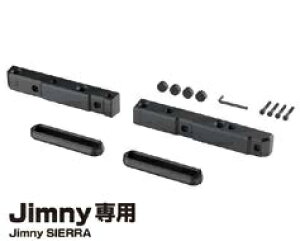 Wj[p@wbhXgz_[@EE-223@JimnyEJimny SIERRAp@YƁy񂹏izyWj[ 64n 74n JB64W JB74W VG JX^z