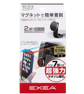 YƁ@EC-214@X}zz_[@}Olbg@yX}[gtHz_[@iPhonez_[@gуz_[@gѓdbz_[@[o[z
