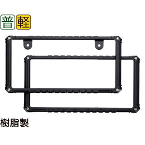 YƁ@EX-209@^tlXt[Zbg@tgEA@ʎԁEyԌp@EX209y񂹏izyio[v[g t[z