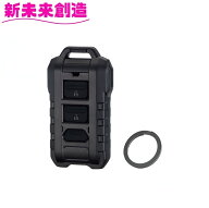 キーケース キーカバー デリカ D5 専用 スマートキーカバー E106DC【デリカ D:5 CV1W後期　鍵 カギ キー…