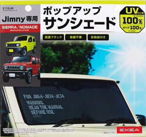 Wj[ m}h VG p ܂肽 TVF[h  E115JM O[ Jimny SIERRAp EE240y񂹏izyWj[ 64n 74n JB64W JB74W JC74  O ΍  ԓx 