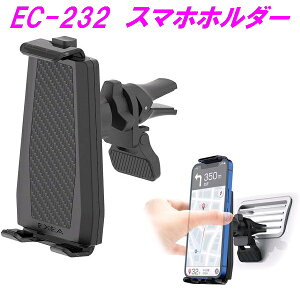 YƁ@EC-232@X}zz_[@EC232yANZT[ J[pi@Nbvt@X}zz_[@GAR[o[@oCz_[z