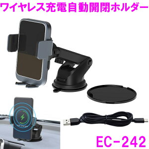 YƁ@EC-242@CX[d J X}zz_[ EC242yANZT[ J[pi@Nbvt@IPHONE ACtH X}[gtH [z