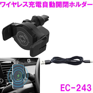 YƁ@EC-243@CX[d J X}zz_[ EC243yANZT[ J[pi@Nbvt@IPHONE ACtH X}[gtH [z