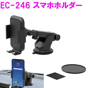 X}z [d EC-246 X}zz_[ EC246 Y yANZT[ J[pi IPHONE ACtH X}[gtH z_[ [z