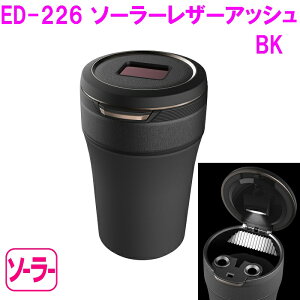 YƁ@ED-226@\[[U[AbV BK@ED226y񂹏izyJX^@DM@AbV@^oR@΂@J[pi@ԓ@@\[[@U[@vz