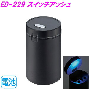 YƁ@ED-229@XCb`AbV BK@ED228y񂹏izyJX^@DM@AbV@^oR@΂@J[pi@ԓ@dq^oR ACRX O[z