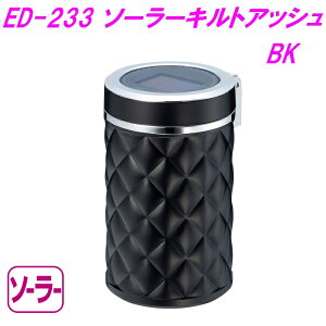 YƁ@ED-233@\[[LgAbV BK ED233y񂹏izyJX^@DM@AbV@^oR@΂@J[pi@ԓ@dq^oR ACRX O[z
