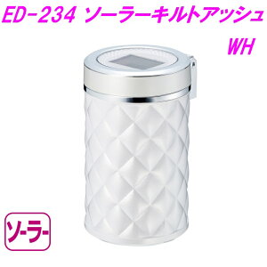 YƁ@ED-234@\[[LgAbV WH ED234y񂹏izyJX^@DM@AbV@^oR@΂@J[pi@ԓ@dq^oR ACRX O[z