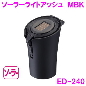 YƁ@ED-240@\[[CgAbV ED240y񂹏izyԓ@DM@AbV@^oR@΂@J[pi@ԓ@dq^oR ACRX O[ zk LEDz