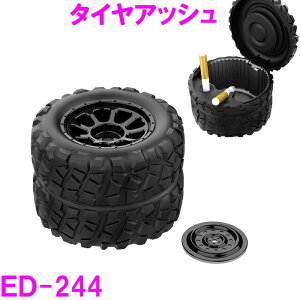 YƁ@ED-244@^CAbV ED244y񂹏izyԓ@DM@AbV@^oR@΂@J[pi@ԓ@dq^oR ACRX O[ zk LEDz