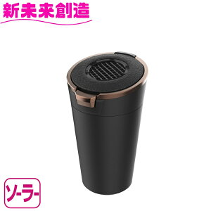 J[pi ԓ ΂ zk DM [ S~ ED-252 \[[CgAbV CP ED252 YƁy񂹏izyAbV@^oR ΂ J[pi ԓ dq^oR ACRX O[ z