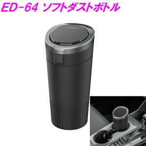 ED-64@\tg_Xg{g BK@EN64y񂹏izyԓ[ S~   JX^ S~ ~^[  ߁z