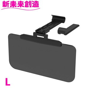 �^�]�� ����� ���O�� ���悯 EE-70 �T���o�C�U�[ L EE70 �����Y�Ɓy�����񂹏��i�z�y�J�[�p�i �^�] ������ �T���o�C�U�[ ������ �܂Ԃ��� �Ռ��i �z