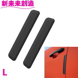 ylR|XΉiz ԑ hA  h~ veN^[ EW-159 }bgubNveN^[ L EW159 YƁy񂹏izyWj[ 64n 74n JB64W JB74W JimnyEJimny SIERRA VG SUV y