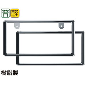 YƁ@EX-210@ANZgt[Zbg SI@EX210y񂹏izyJ[piAio[Jo[Aio[v[gAhXAbvz